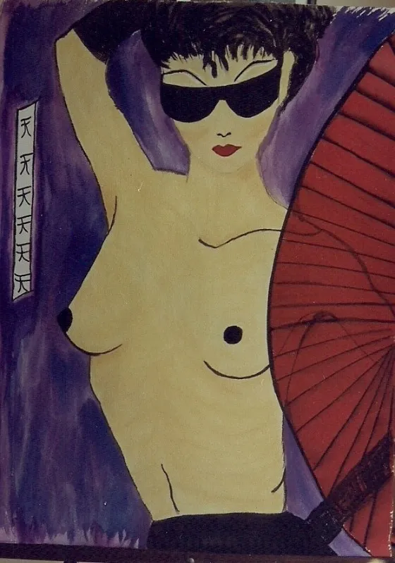 The Fan