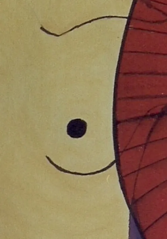 The Fan